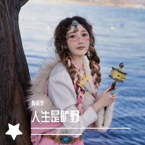 国内自拍视频在线观看
