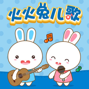 国内自拍视频在线观看
