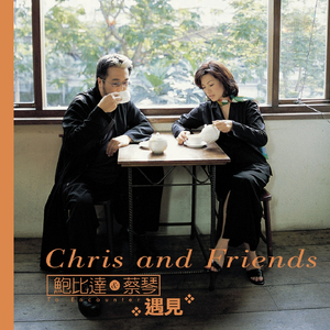 国内自拍视频在线观看
