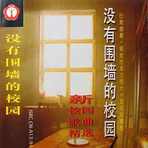 国内自拍视频在线观看
