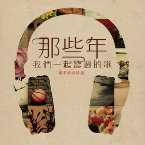 国内自拍视频在线观看
