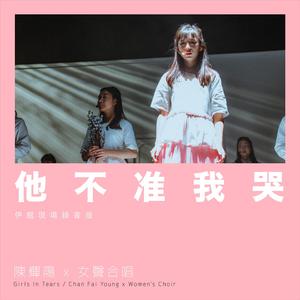 国内自拍视频在线观看
