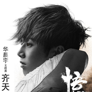 国内自拍视频在线观看
