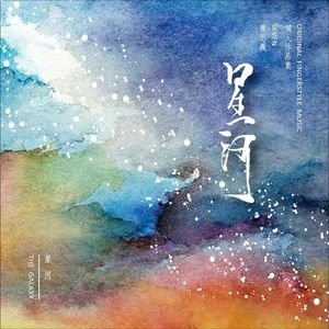 国内自拍视频在线观看
